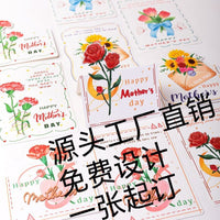 Ins Style Small Fresh Greeting Card After-sales Card for Flower Shop Mother's Day Women's Day Message Blessing Thank You Card