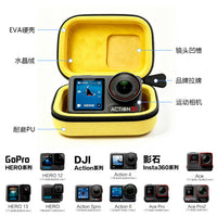 Protective Carrying Case for DJI Action 5 Pro/4/3 Action Camera