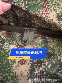 Camouflage Oxford Waterproof Outdoor Tent Portable Quick Setup for Camping Hiking Sun Protection