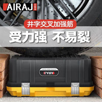 Aorihardware Multi-functional Portable Plastic Tool Box for Home and Industrial Use
