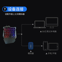 One-Handed Gaming Keyboard and Mouse Combo with RGB Backlight for Mobile Games