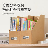 Kraft Paper Bookends Desk Organizer for Students and Office