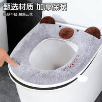 Thickened Warm Toilet Seat Cover with Zipper for All Seasons