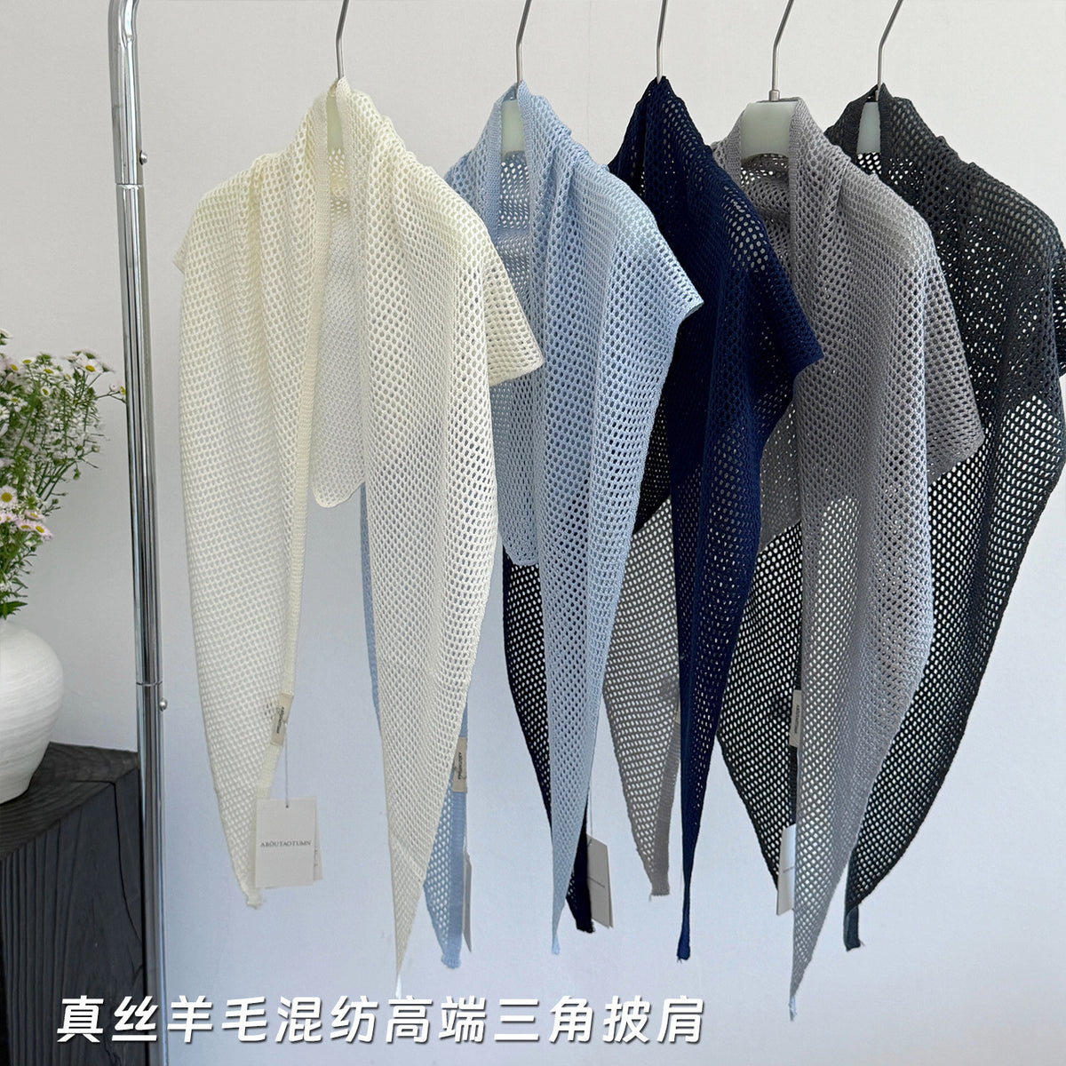Silk Wool Blend Triangle Shawl for Women - Hollow Knit Neck Warmer Scarf