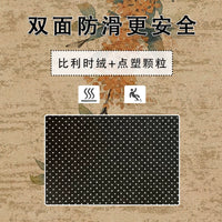 Arched Non-Slip Wear-Resistant Office Chair Mat for Hardwood Floors and Carpets