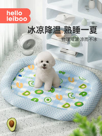 Pet Cooling Mat for Small Dogs, Summer Breathable Ice Pad Bed
