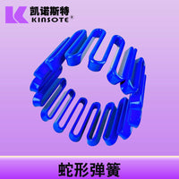 JS Type Serpentine Spring Coupling Element 50CrVA