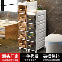 Slim Bathroom Storage Cabinet with Drawers - Multi-layer Kitchen Gap Organizer