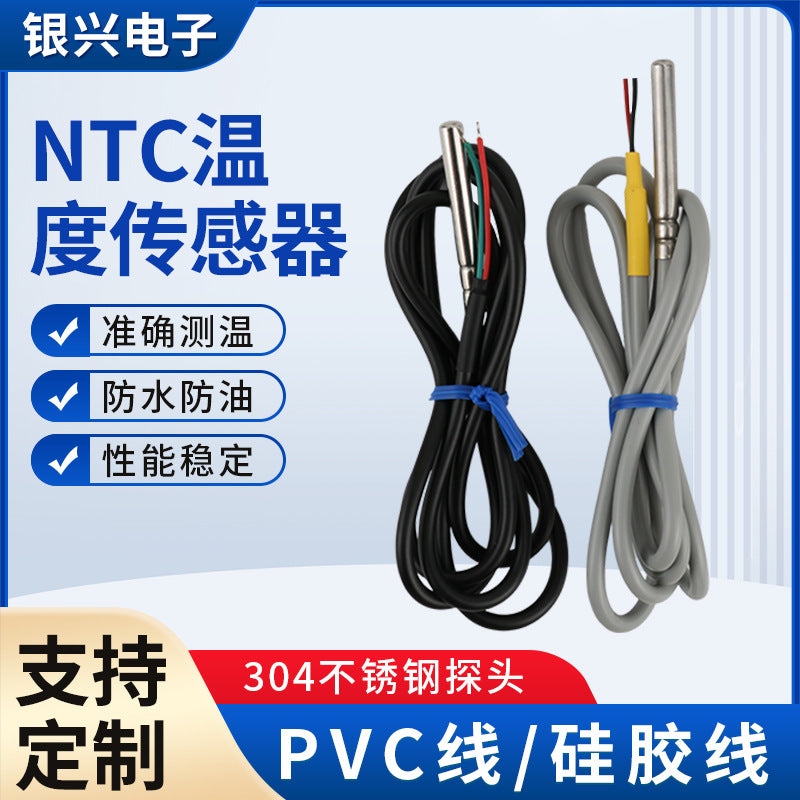 NTC Temperature Sensor Waterproof Stainless Steel Probe for Digital Temperature Measurement