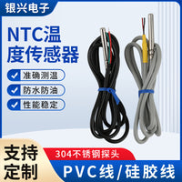 NTC Temperature Sensor Waterproof Stainless Steel Probe for Digital Temperature Measurement