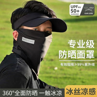 Unisex Cooling Arm Sleeves UV Protection Ice Silk Sun Sleeves for Driving Cycling Outdoor Sports