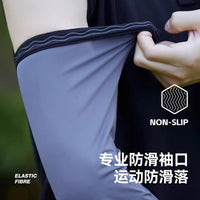 Summer Outdoor Cooling UV Protection Arm Sleeves for Men and Women