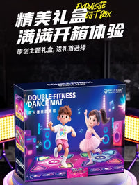 Wireless Bluetooth Dance Mat for Kids, Double Player Interactive Game Pad with Music and Lights, Home Exercise Toy for Girls and Boys