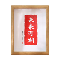 Hollow Wooden Shadow Box Picture Frame for Photos, Calligraphy, and Art - 6, 7, 8 Inch, A4 Sizes