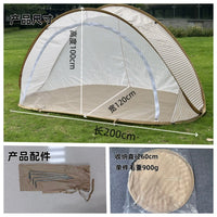 Portable Pop-Up Kids Tent for Outdoor Camping, Beach, and Sun Protection - Mosquito Net Included
