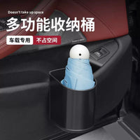 Universal Car Door Side Storage Box with Cup Holder for Drinks and Backseat Organizer