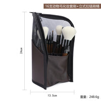 16-Piece Professional Animal Hair Makeup Brush Set for Face and Eyes