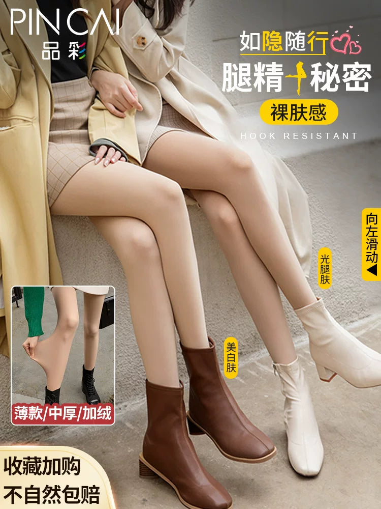 Sheer Nude Pantyhose for Women, Anti-Snag, Natural Look, Thin Spring/Summer Tights