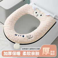 Toilet Seat Cover, Thickened, Zippered, Waterproof, All-Season Universal Toilet Seat Cushion for Home
