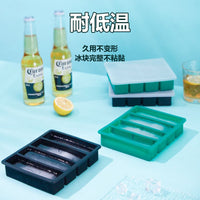 Silicone Ice Cube Tray with Lid for Home and Commercial Use - Square and Spherical Molds for Chilled Drinks