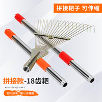 18-Tooth Detachable Garden Rake with Telescopic Handle for Leaves and Debris