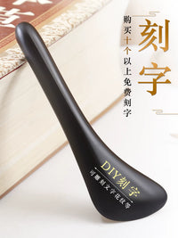 Bian Stone Gua Sha Massage Stick for Face and Eyes