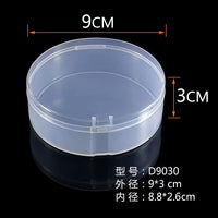 Round Transparent PP Powder Puff Storage Case