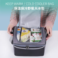 Double Layer Insulated Lunch Bag with Shoulder Strap - Portable & Simple Design