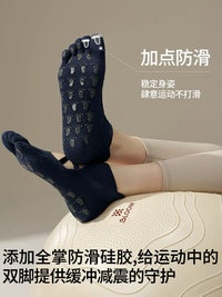 Professional Non-Slip Yoga Pilates Toe Socks for Women, Cross-Strap Ballet Style