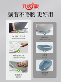 Bedside Commode for Elderly, Bedpan for Men and Women, Portable Toilet for Bedridden Patients