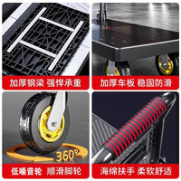 Heavy-Duty Foldable Platform Cart with Quiet Wheels for Warehouse, Home, and Shopping