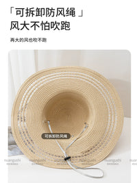 Oversized Brim Straw Hat & Bag Set for Beach Travel Sun Protection