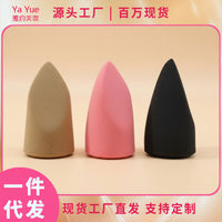 Tongue-Shaped Makeup Sponge Blender, Soft & Skin-Friendly, Precision Application, Multi-Color Options