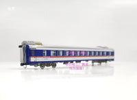 N Scale YZ25K Hard Seat Train Car 3D Paper Model Kit