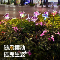 Solar Powered Butterfly Garden Stake Lights Outdoor Waterproof LED Decorative Lawn Lamps with Fiber Optic Swaying Butterflies