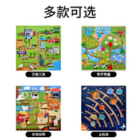 Wooden Maze Slider Puzzle Board for Kids - Educational Matching Game with Animal, Vehicle, or Number Themes