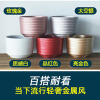 Luxury Thickened Plastic Orchid Pot with Tray, Large Caliber, for New Year's Festivities