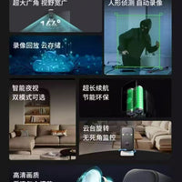 Okam Hawk 5MP 4G/WiFi Outdoor PTZ Battery Security Camera
