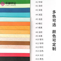 A3++ Textured 160g Cardstock Cover Paper for Binding and Crafts