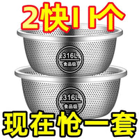 Metal Colander, Stainless Steel Drain Basket for Fruits, Vegetables, & Pasta, Food Grade Kitchen Strainer, Silver, Cartoon Design