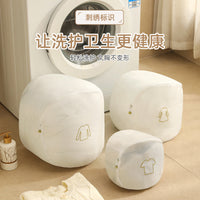 Delicate Mesh Laundry Bags for Washing Machine, Anti-deformation for Sweaters, Lingerie, and Socks