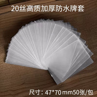 20 Mil Thick Clear Card Sleeves for Board Games - 50 Pack