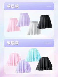 Girls' Double-Layer Tulle Ballet Dance Skirt for Practice and Performance