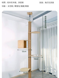 Solid Wood Floor-to-Ceiling Cat Tree Condo with Space Capsule Hammock, Large Cat Villa Activity Center
