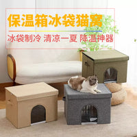 Summer Cooling Pet House with Ice Packs for Cats and Small Dogs