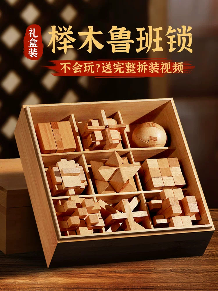 Luban Lock Kongming Lock Wooden Brain Teaser Puzzle Set for Kids and Adults