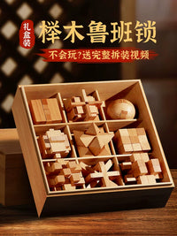 Luban Lock Kongming Lock Wooden Brain Teaser Puzzle Set for Kids and Adults