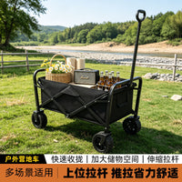 Foldable Outdoor Utility Wagon with Large Capacity for Camping and Picnics