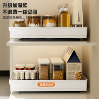 Pull-Out Kitchen Cabinet Organizer Rack for Pots, Lids, and Spices - No-Drill Installation