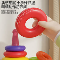 Baby Stacking Rings Educational Toy Set with Optional Bee Slider or Suction Spinner for Toddlers